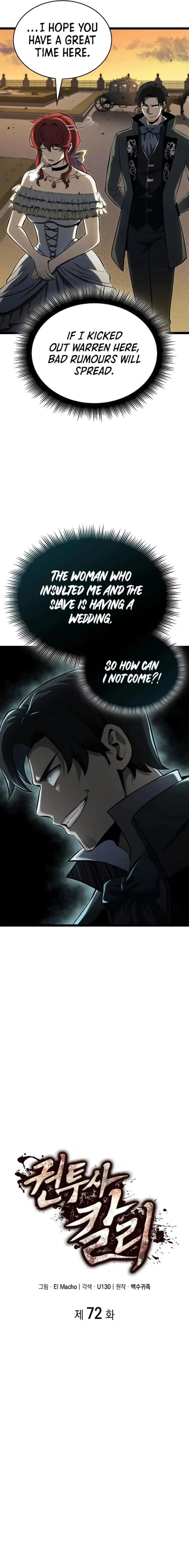 Boxer Carly Chapter 72 page 2 - 