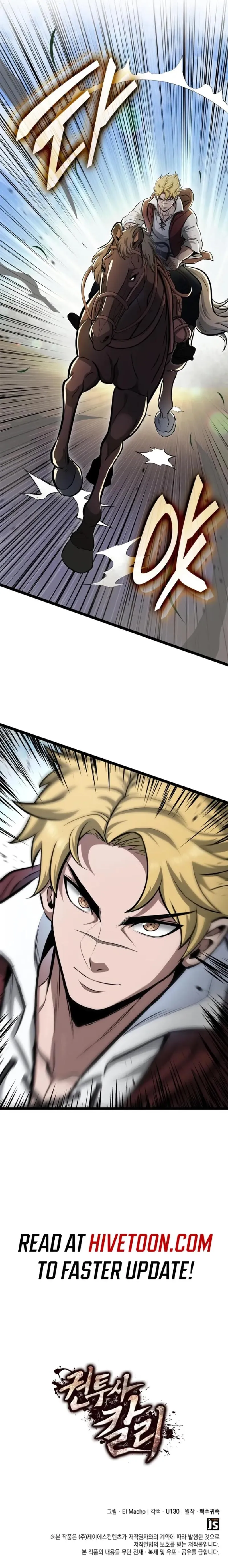 Boxer Carly Chapter 73 page 16 - 
