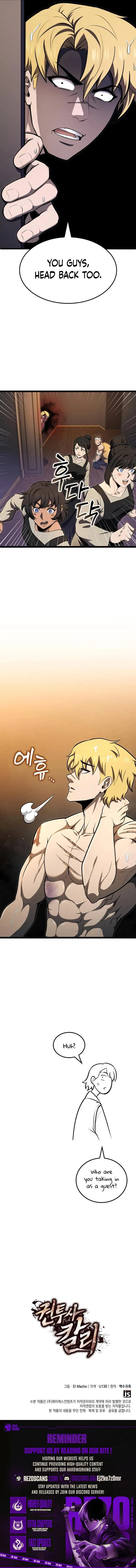 Boxer Carly Chapter 93 page 12 - 