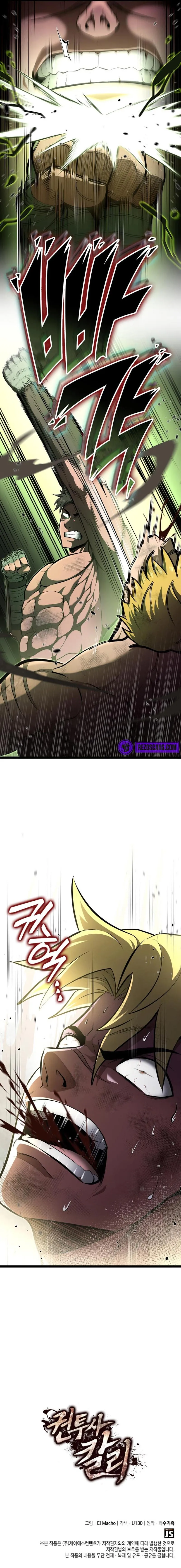 Boxer Carly Chapter 97 page 16 - 