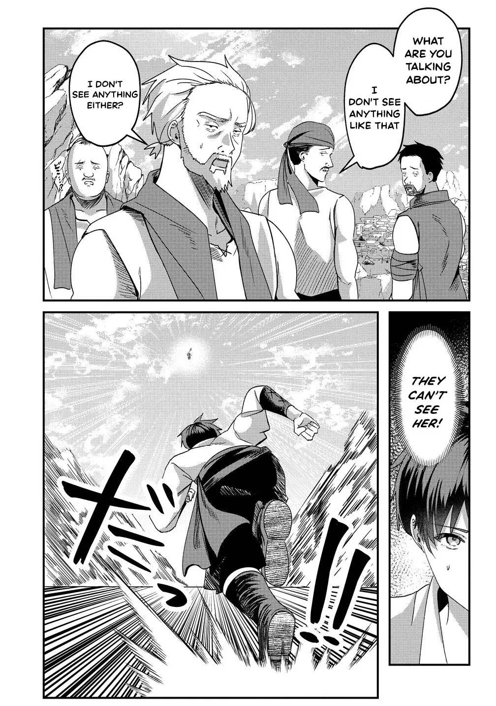 Boy Meets Girl, Starting with a Contract Chapter 1 page 15 - 