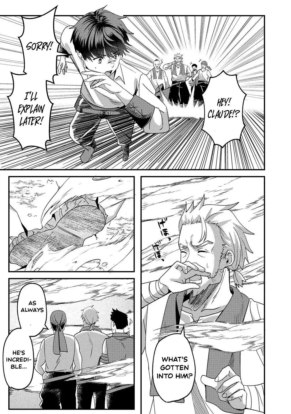 Boy Meets Girl, Starting with a Contract Chapter 1 page 16 - 