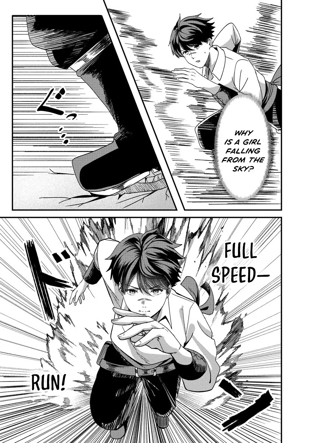 Boy Meets Girl, Starting with a Contract Chapter 1 page 18 - 