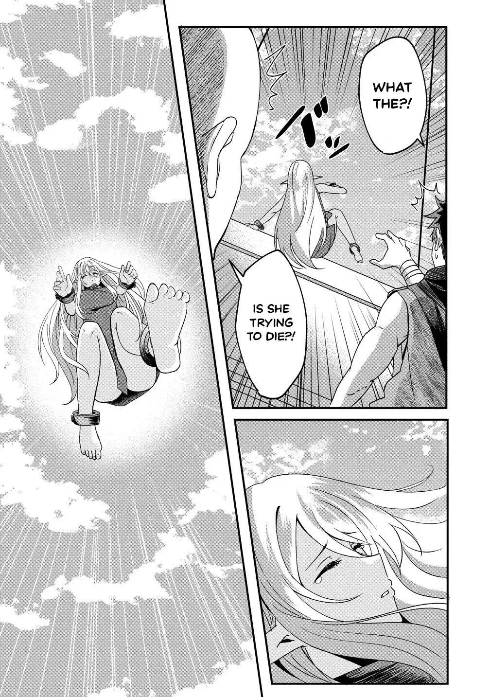 Boy Meets Girl, Starting with a Contract Chapter 1 page 4 - 