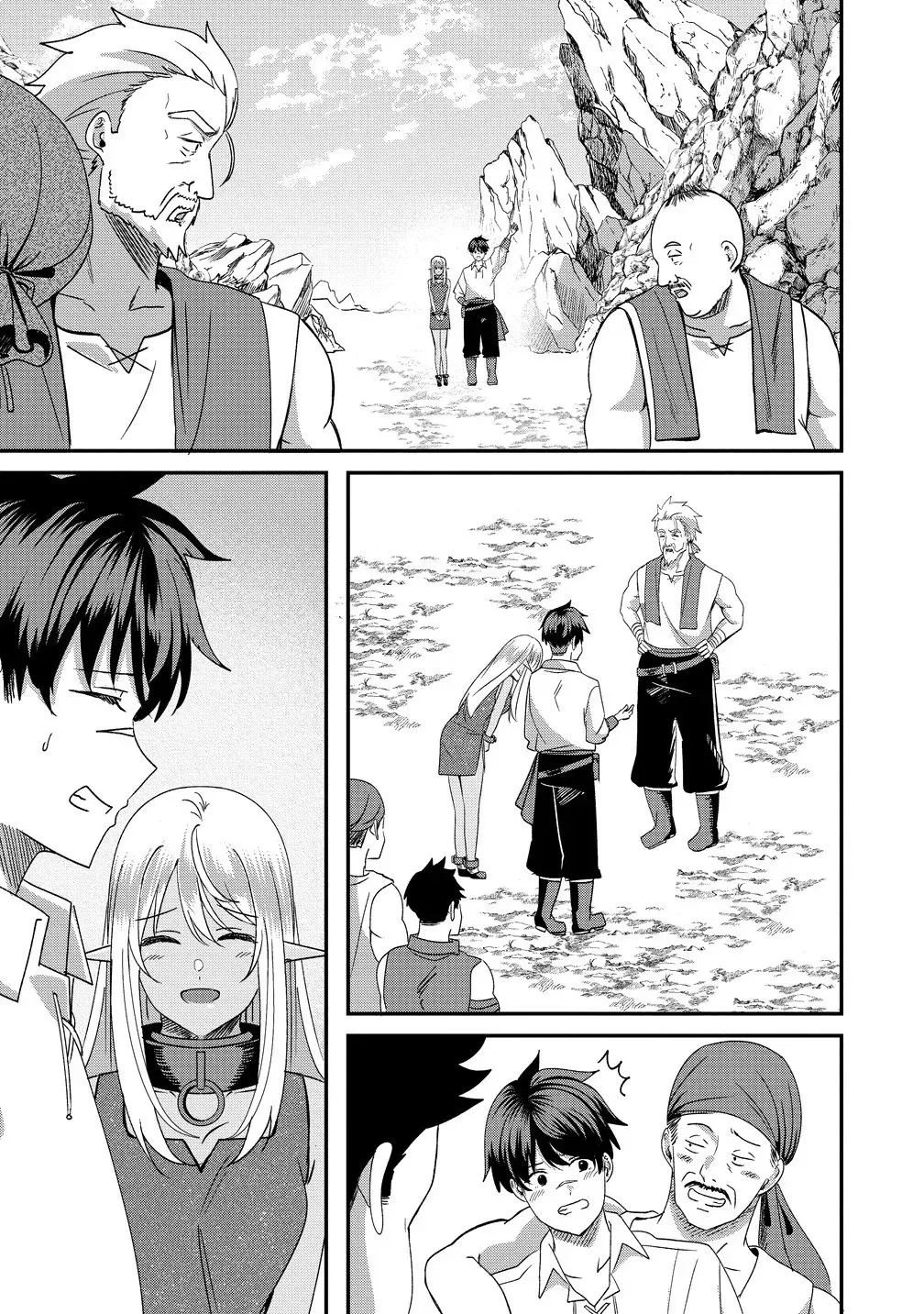 Boy Meets Girl, Starting with a Contract Chapter 2 page 18 - 