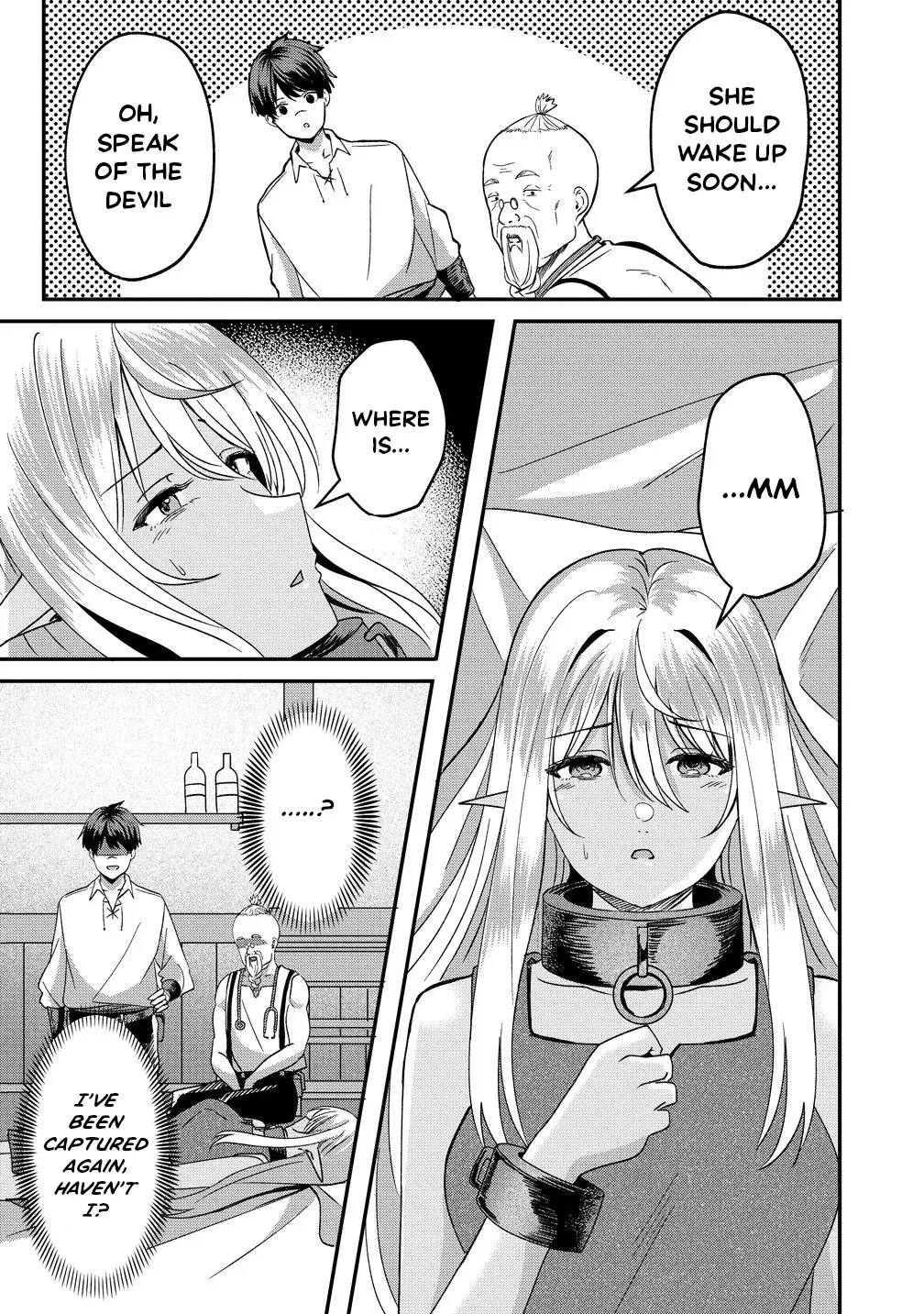Boy Meets Girl, Starting with a Contract Chapter 2 page 4 - 