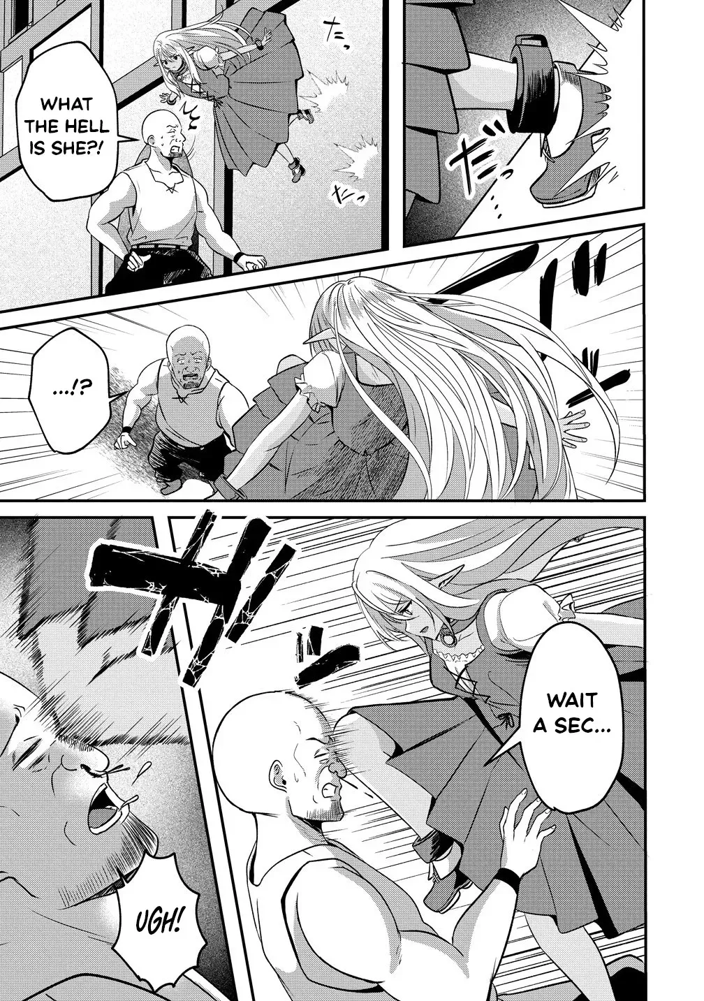 Boy Meets Girl, Starting with a Contract Chapter 3 page 12 - 