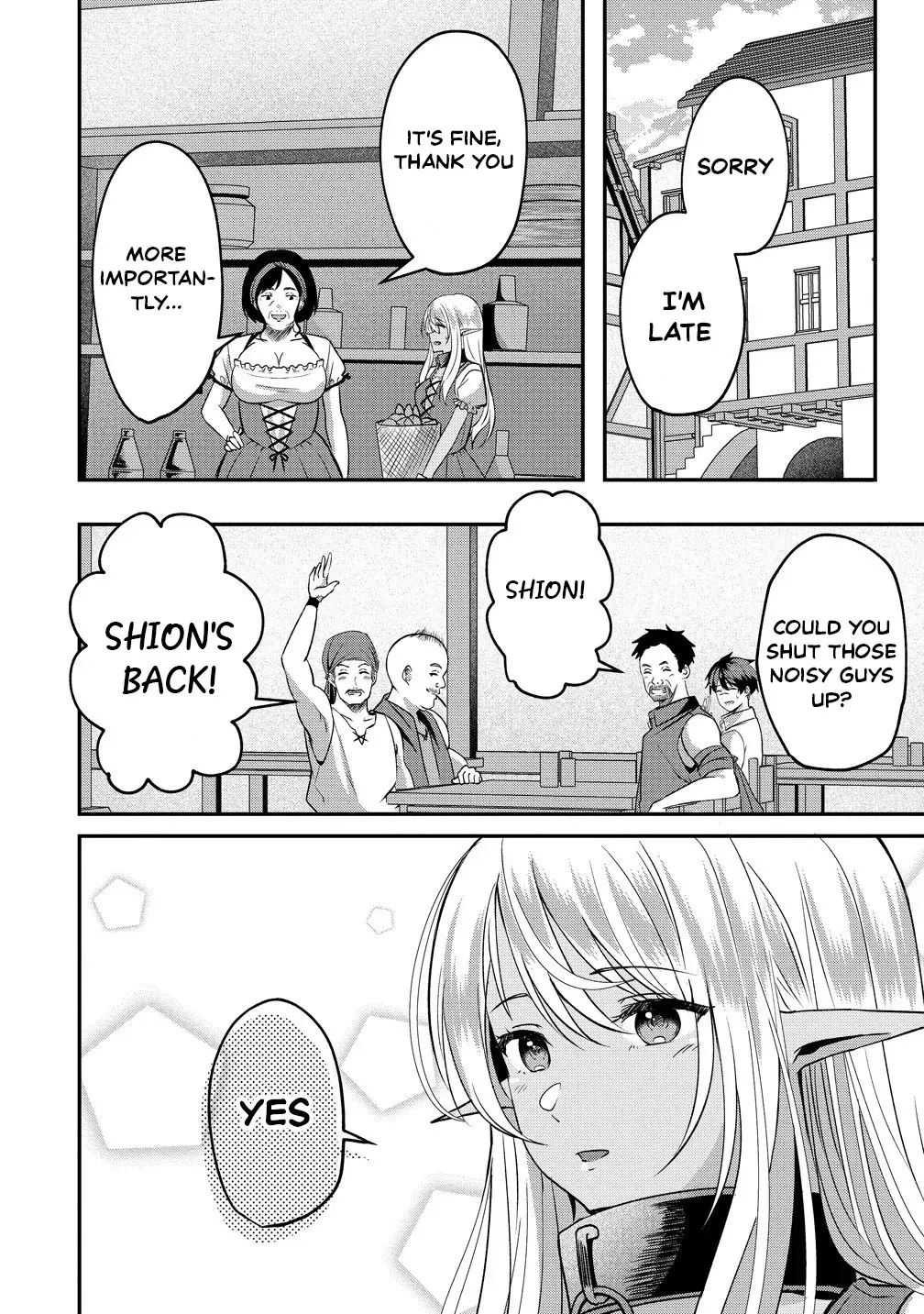 Boy Meets Girl, Starting with a Contract Chapter 3 page 15 - 
