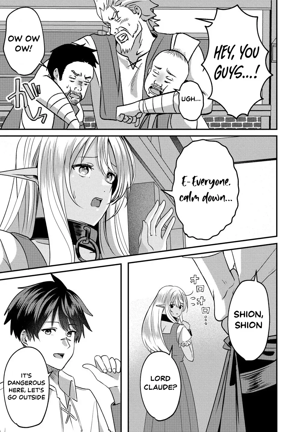 Boy Meets Girl, Starting with a Contract Chapter 3 page 18 - 