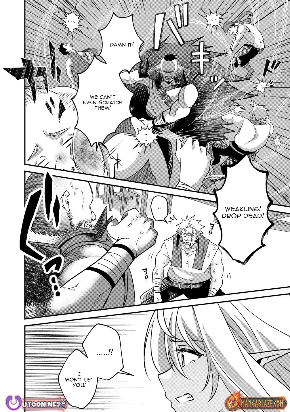 Boy Meets Girl, Starting with a Contract Chapter 4 page 13 - 