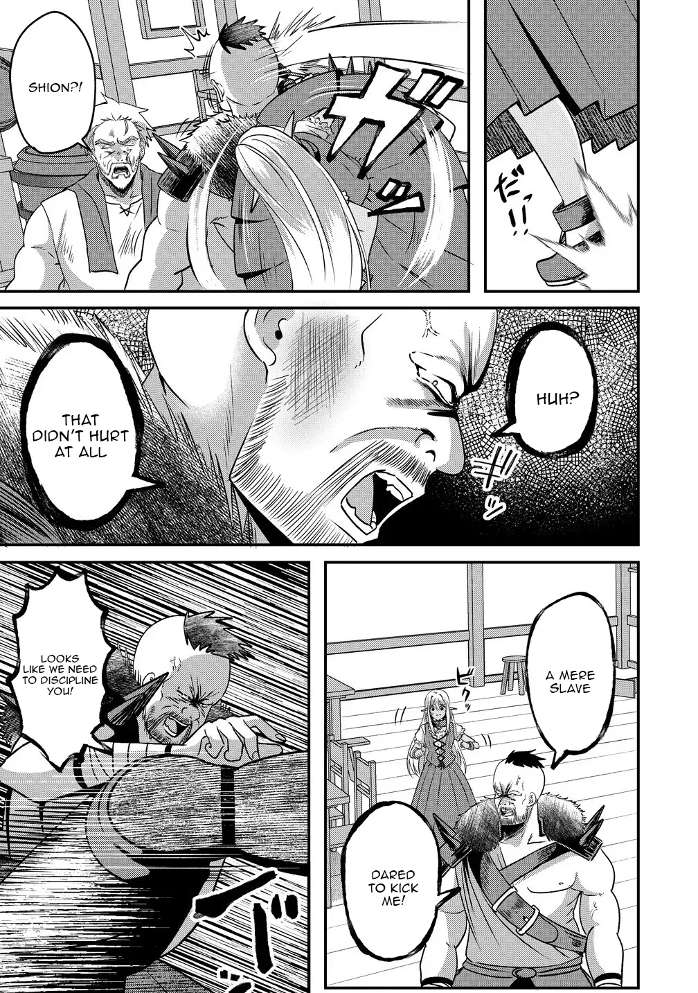 Boy Meets Girl, Starting with a Contract Chapter 4 page 14 - 