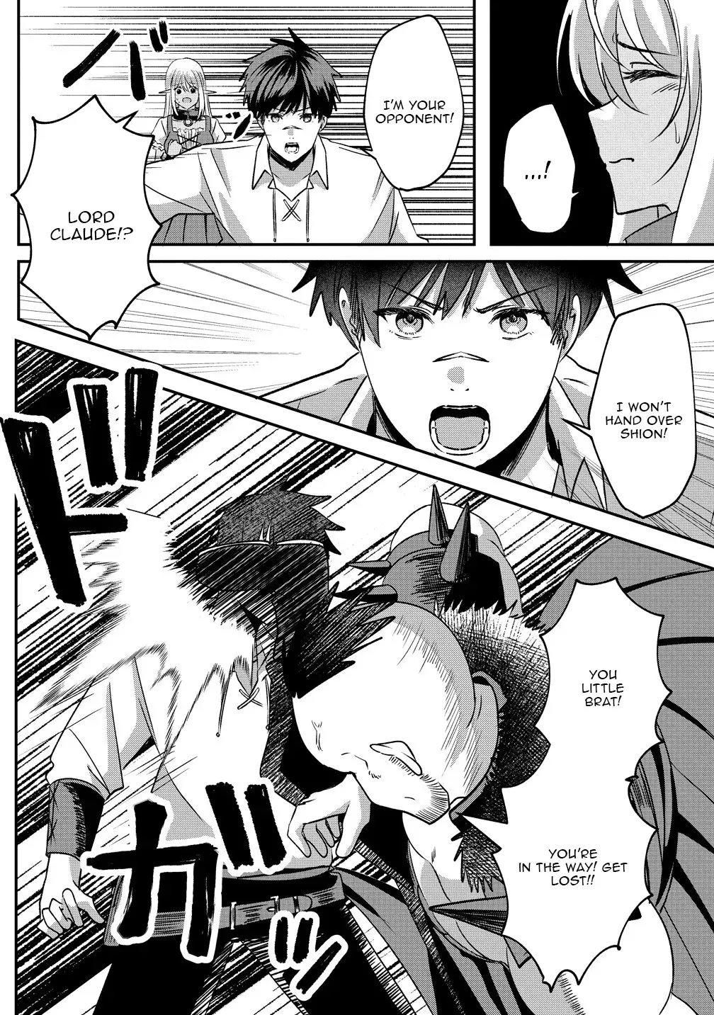 Boy Meets Girl, Starting with a Contract Chapter 4 page 15 - 