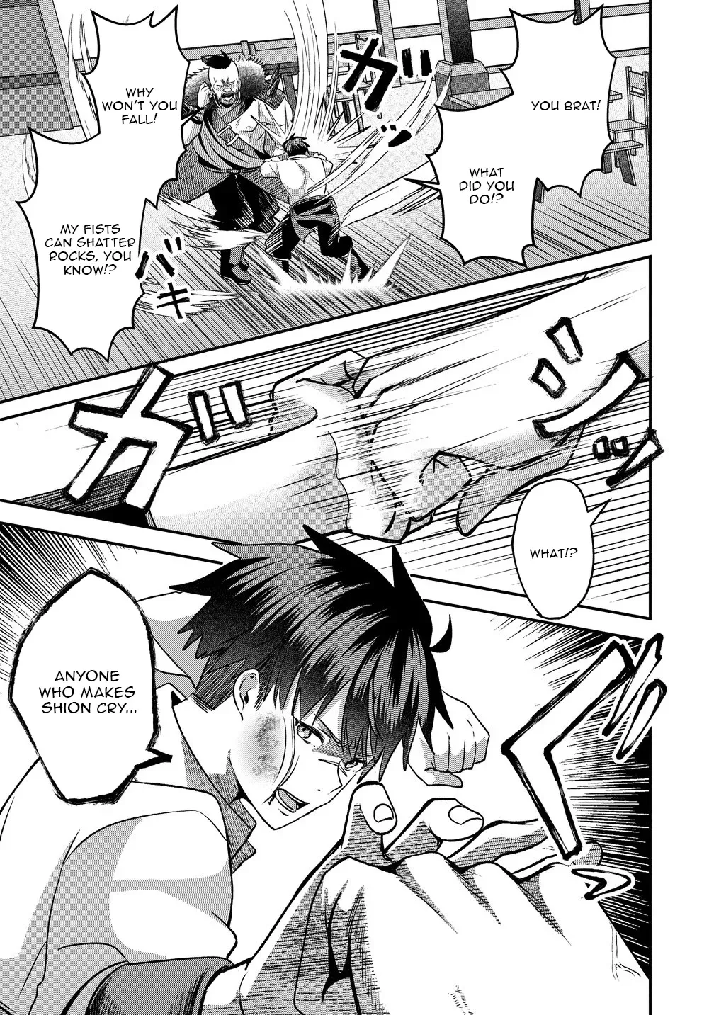 Boy Meets Girl, Starting with a Contract Chapter 4 page 18 - 