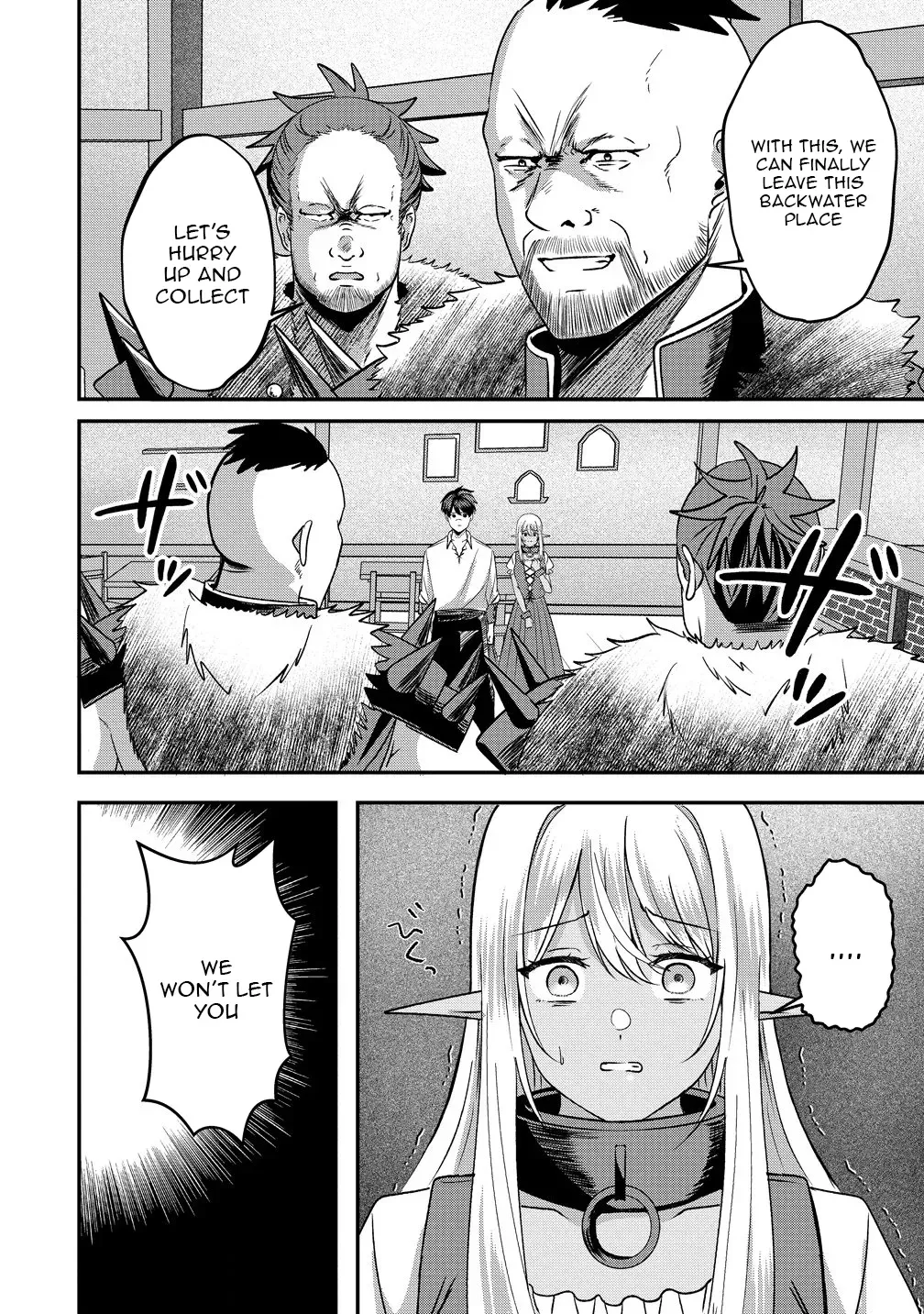 Boy Meets Girl, Starting with a Contract Chapter 4 page 3 - 