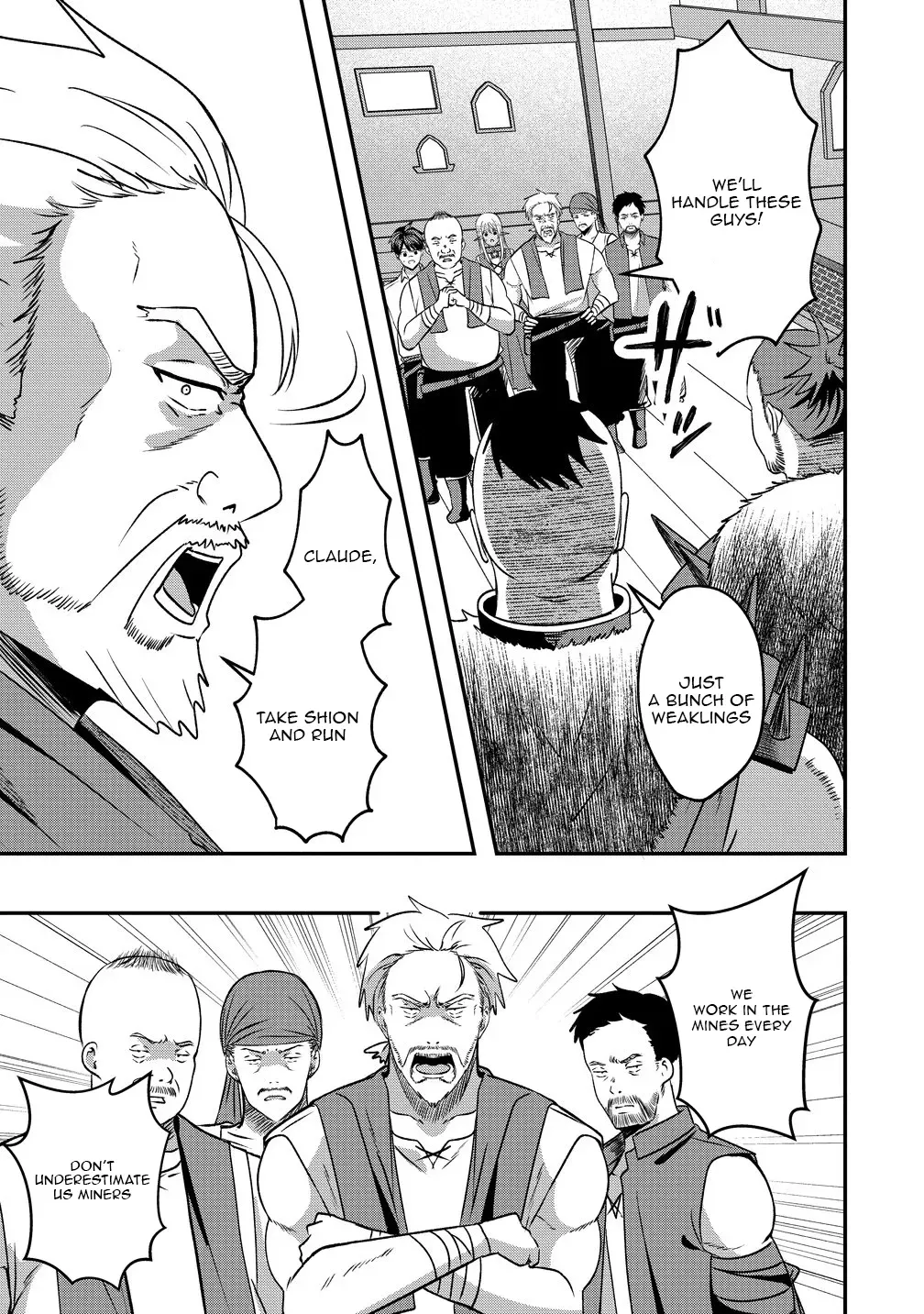 Boy Meets Girl, Starting with a Contract Chapter 4 page 4 - 