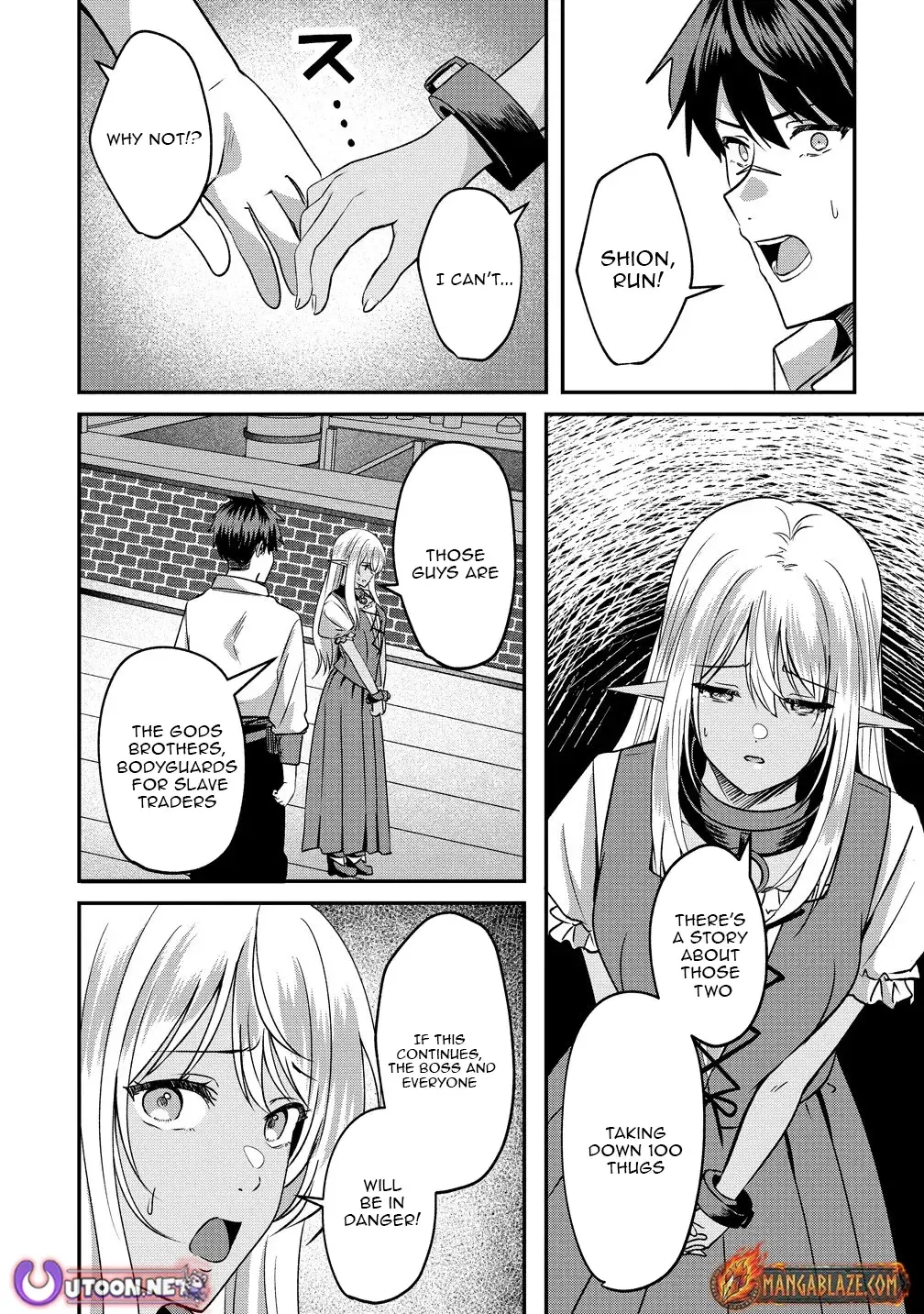Boy Meets Girl, Starting with a Contract Chapter 4 page 5 - 