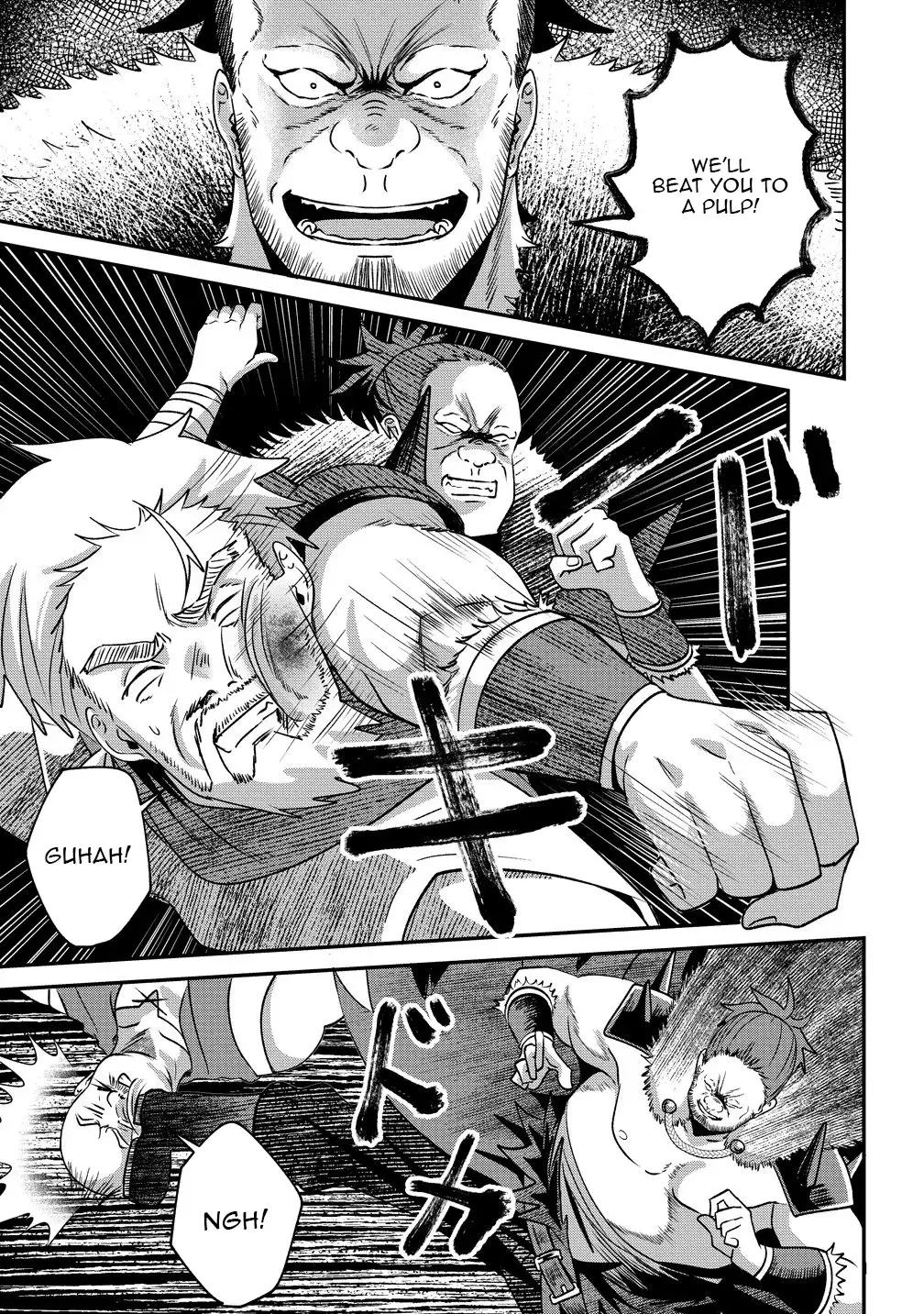 Boy Meets Girl, Starting with a Contract Chapter 4 page 8 - 