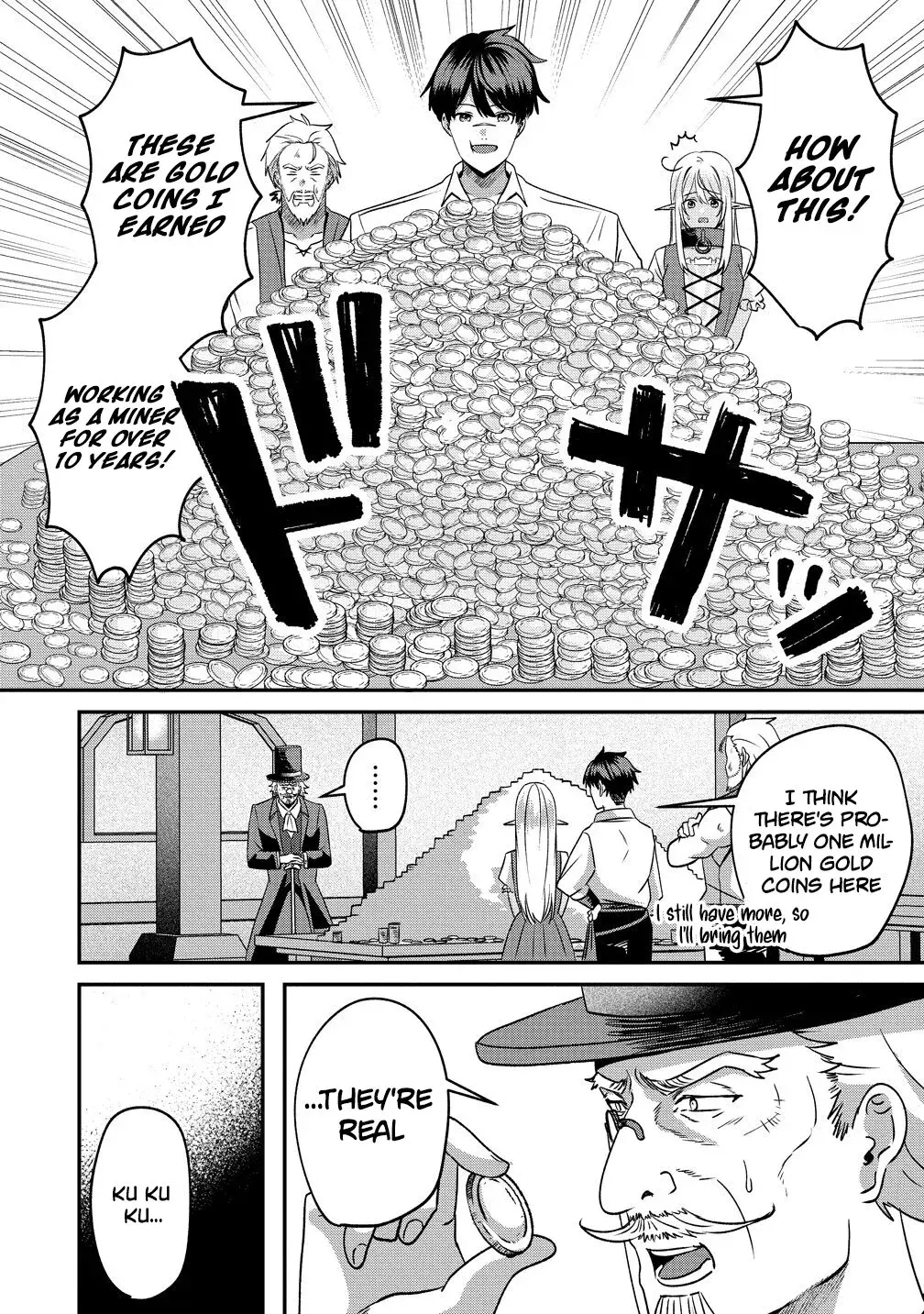 Boy Meets Girl, Starting with a Contract Chapter 5 page 12 - 
