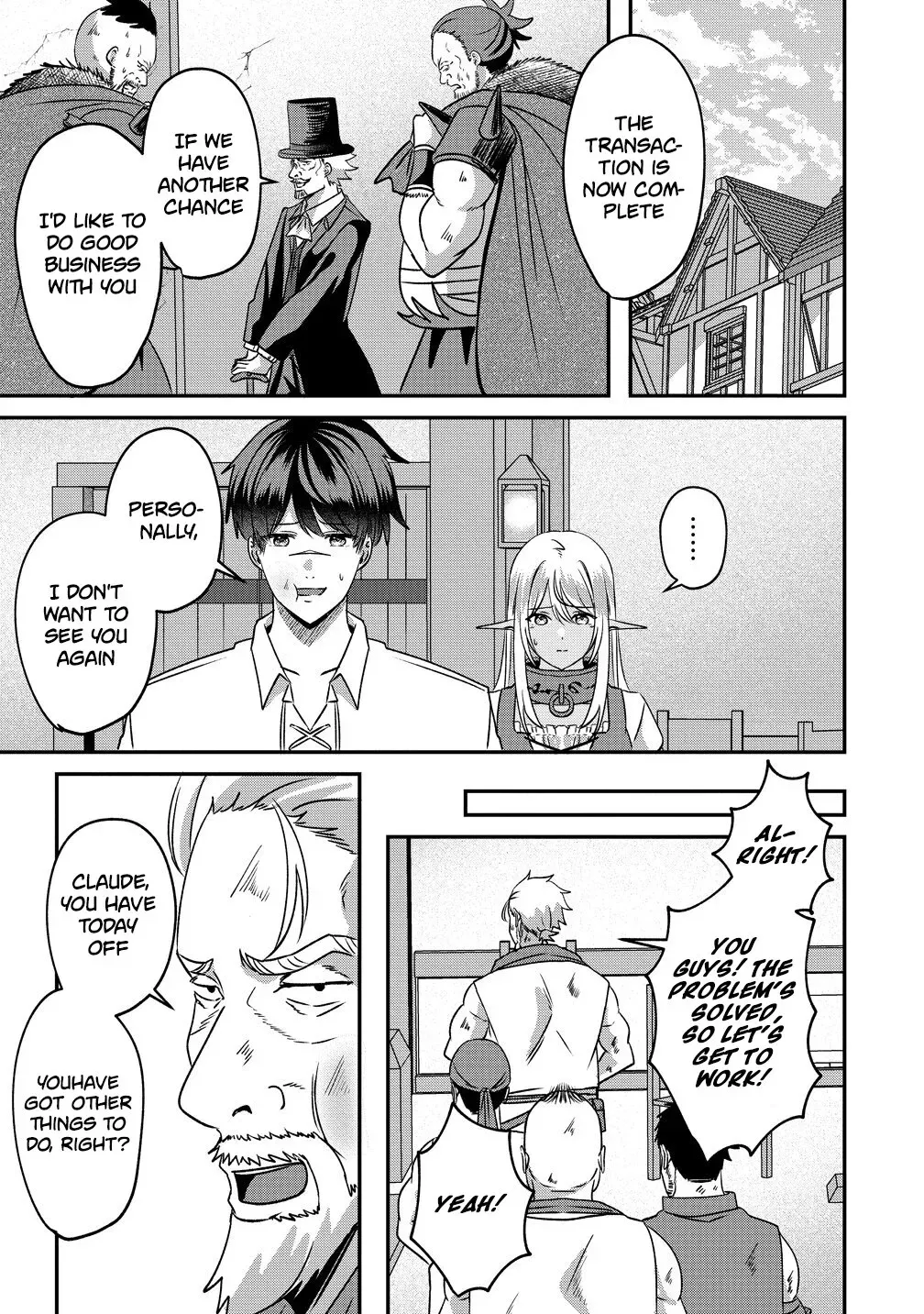 Boy Meets Girl, Starting with a Contract Chapter 5 page 15 - 