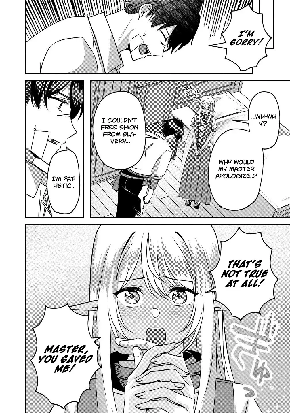 Boy Meets Girl, Starting with a Contract Chapter 5 page 16 - 