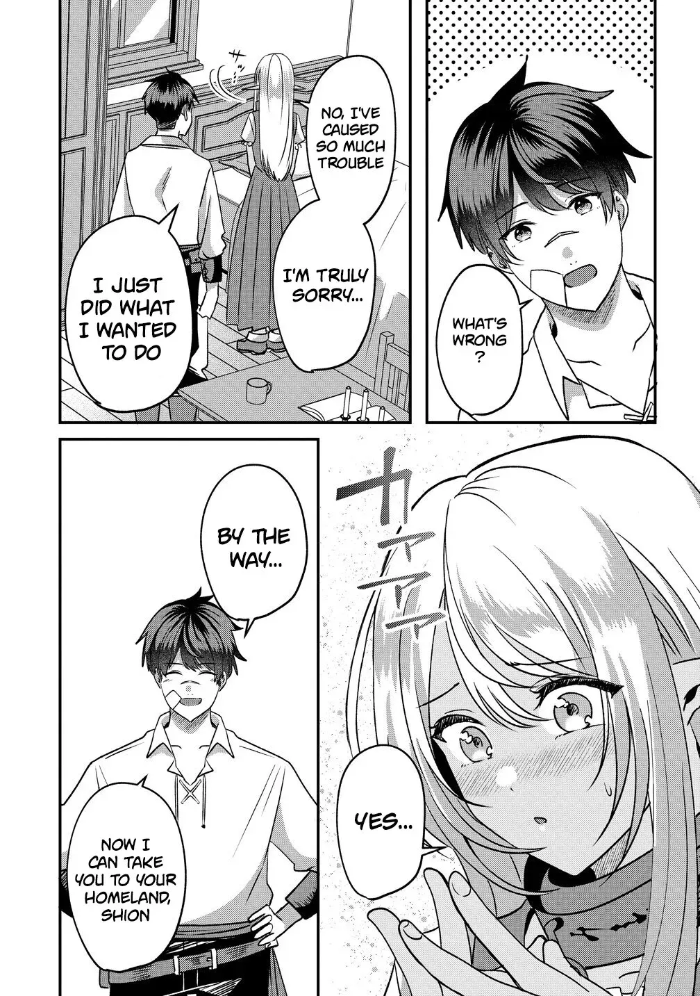 Boy Meets Girl, Starting with a Contract Chapter 5 page 18 - 