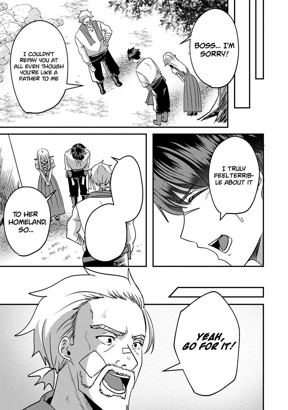 Boy Meets Girl, Starting with a Contract Chapter 5 page 21 - 