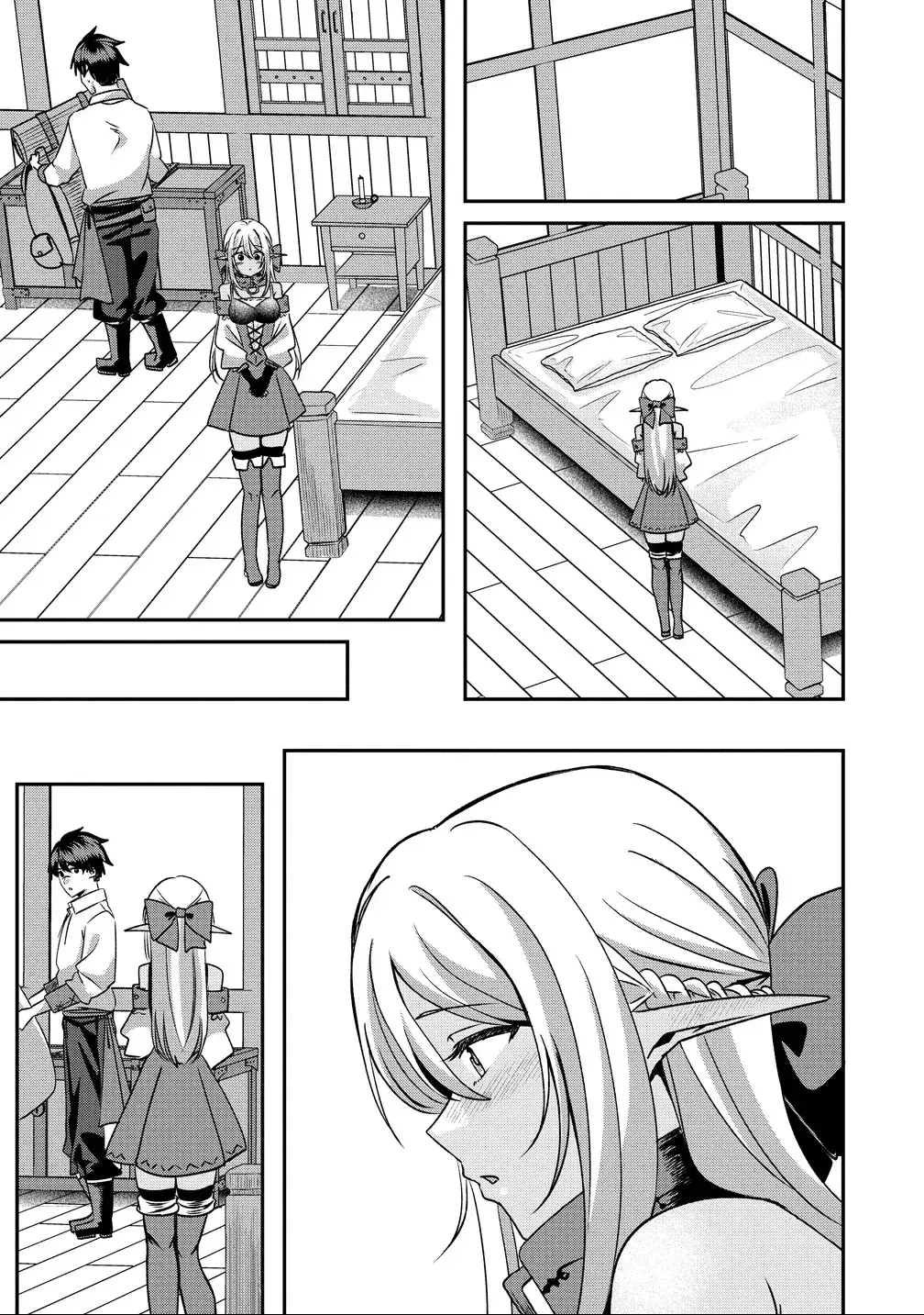 Boy Meets Girl, Starting with a Contract Chapter 7 page 16 - 