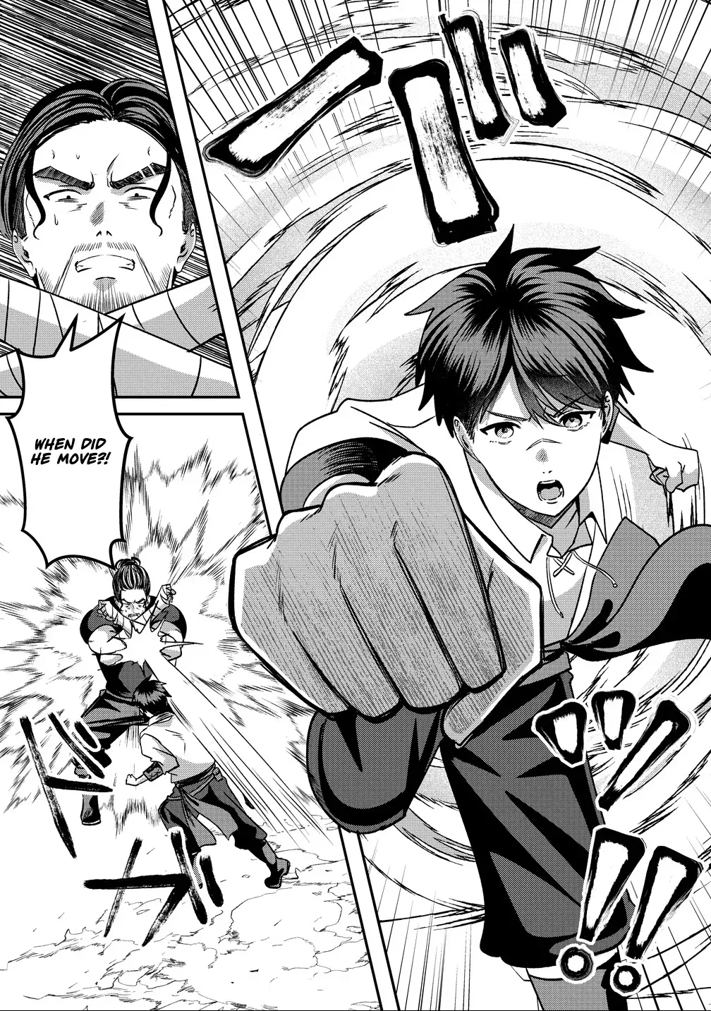 Boy Meets Girl, Starting with a Contract Chapter 7 page 4 - 