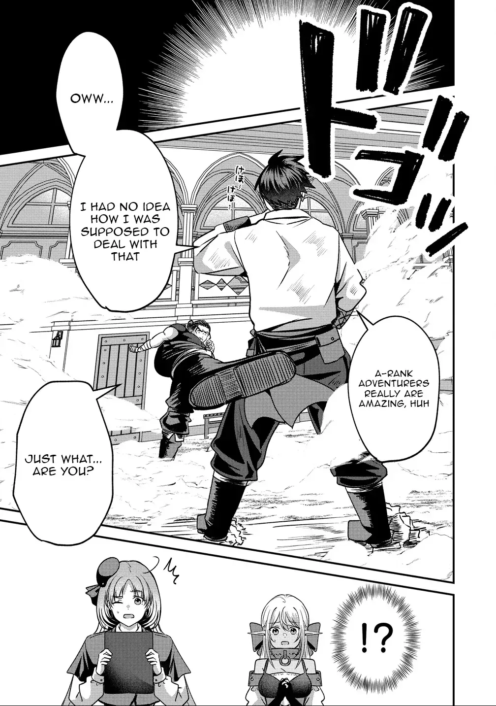 Boy Meets Girl, Starting with a Contract Chapter 7 page 10 - 