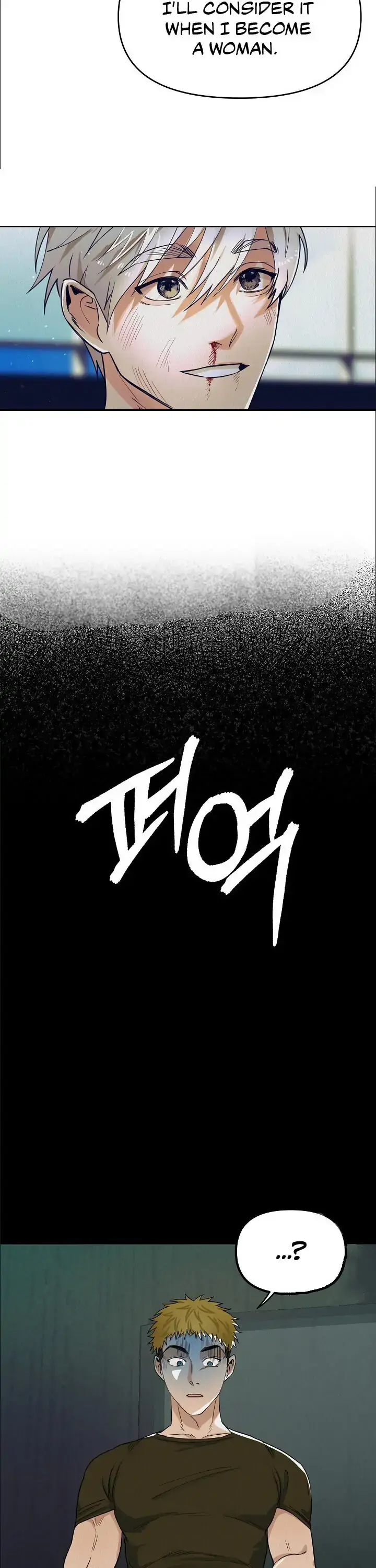 Boy Meets Girl Chapter 0 page 5 - 