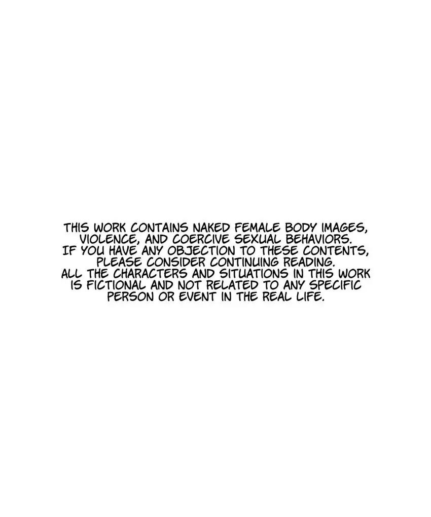 Boy Meets Girl Chapter 1.2 page 1 - 