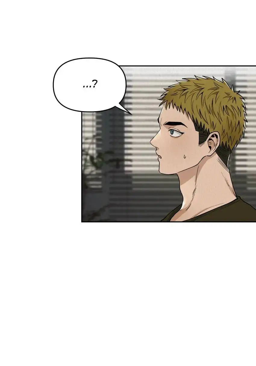 Boy Meets Girl Chapter 1.2 page 21 - 