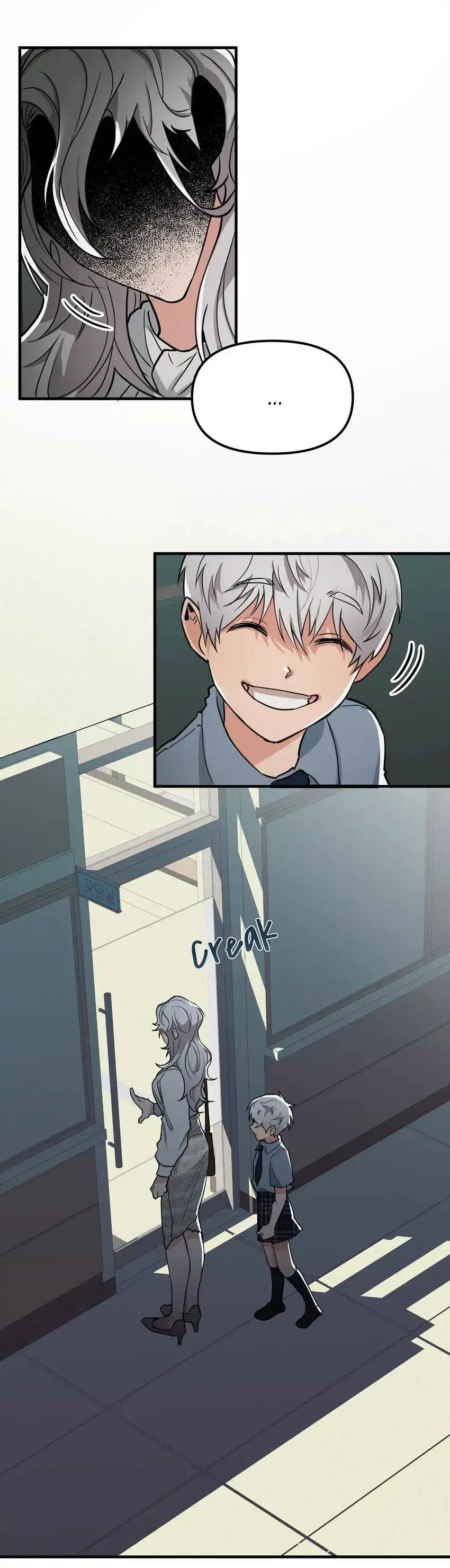 Boy Meets Girl Chapter 2.1 page 29 - 