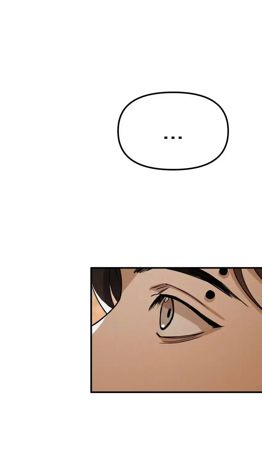 Boy Meets Girl Chapter 26 page 13 - 
