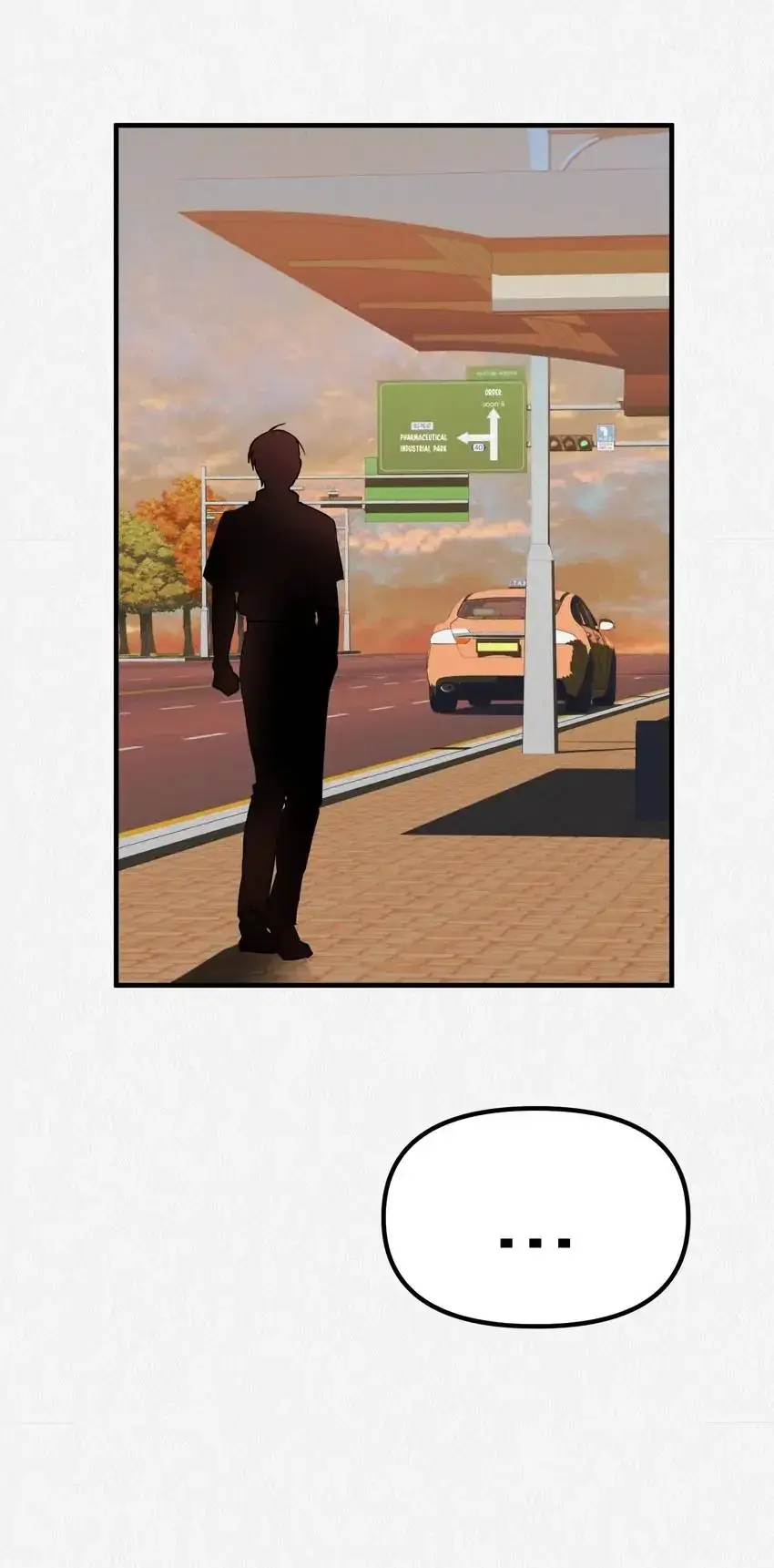 Boy Meets Girl Chapter 26 page 17 - 