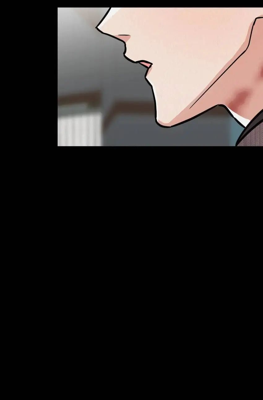 Boy Meets Girl Chapter 8 page 7 - 