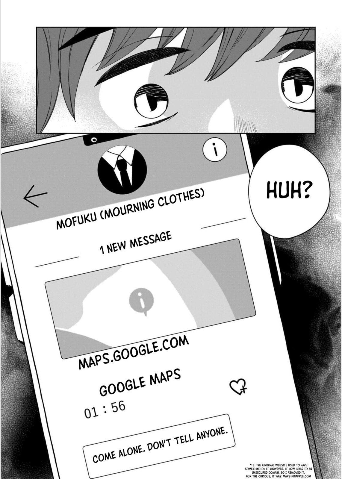 Boy Meets Shinrei Girl Chapter 1 page 12 - 