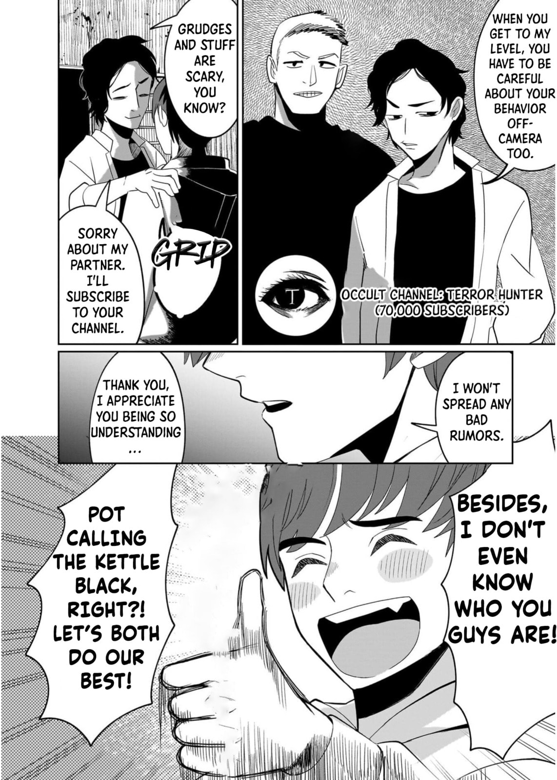 Boy Meets Shinrei Girl Chapter 1 page 18 - 