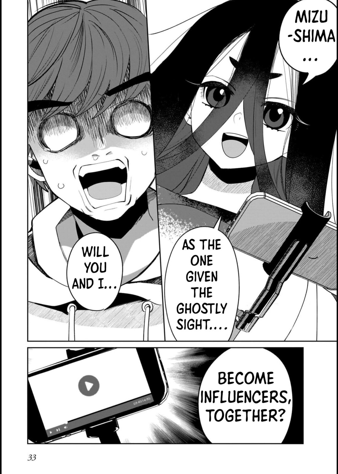 Boy Meets Shinrei Girl Chapter 1 page 31 - 