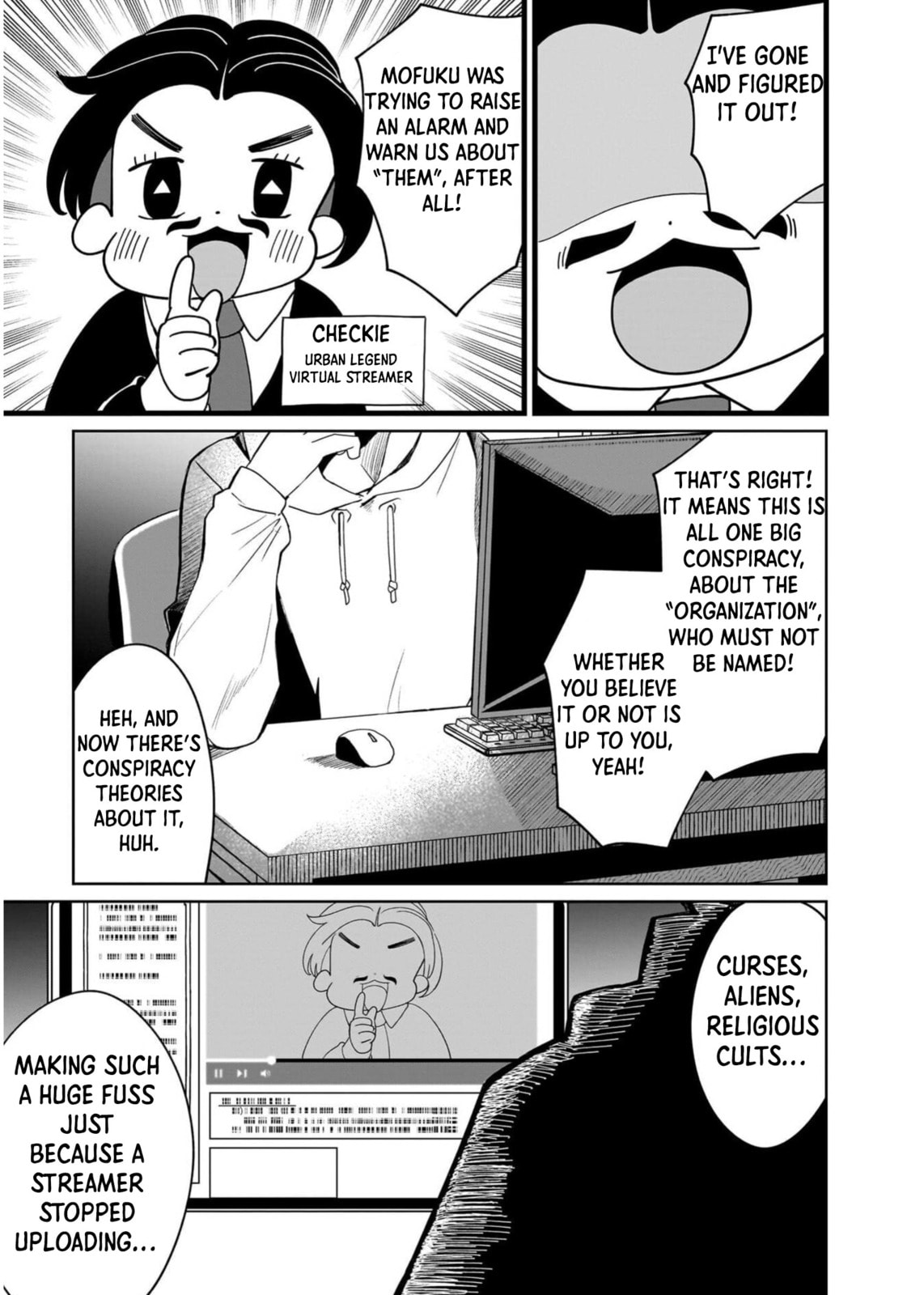 Boy Meets Shinrei Girl Chapter 1 page 7 - 