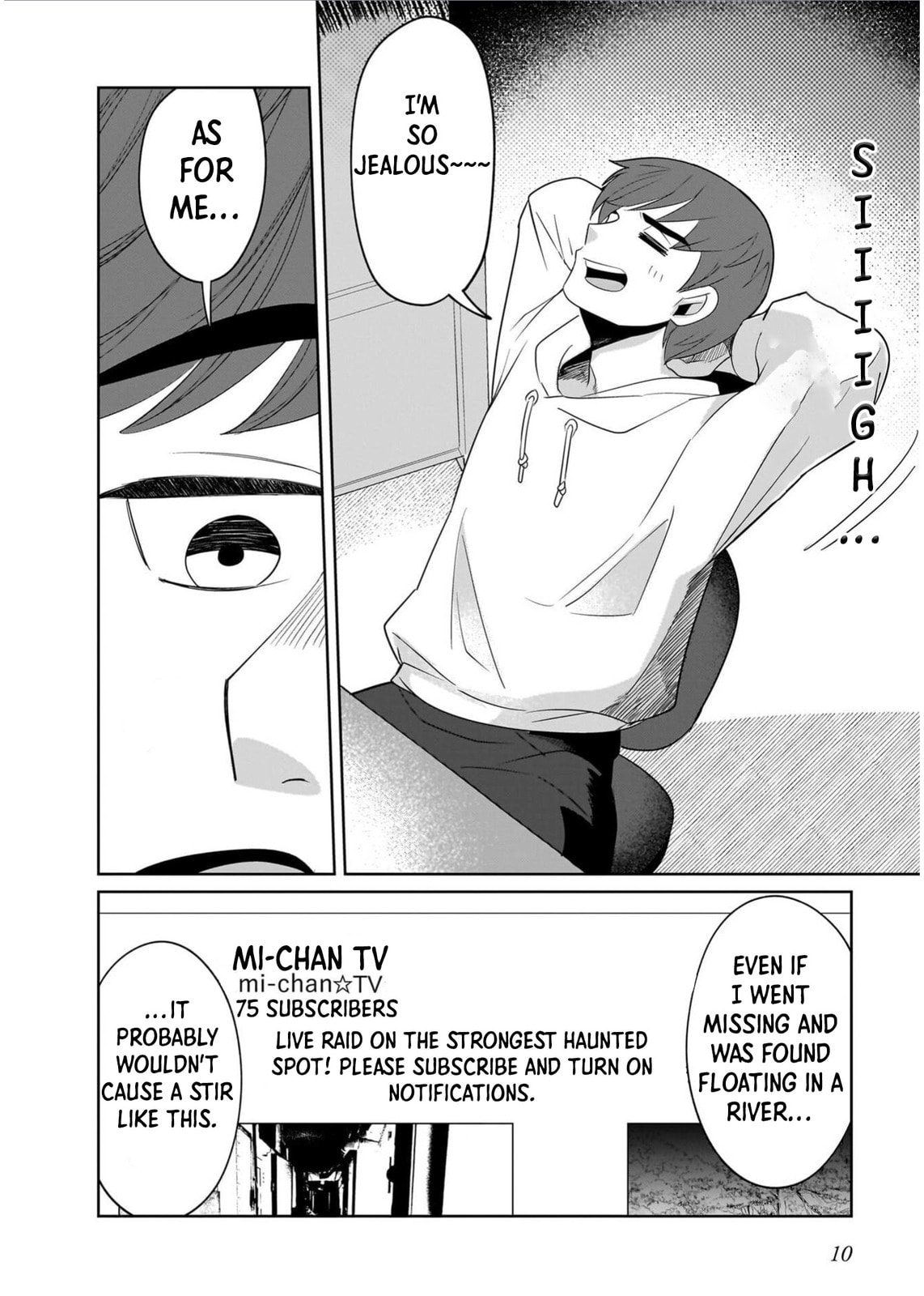 Boy Meets Shinrei Girl Chapter 1 page 8 - 