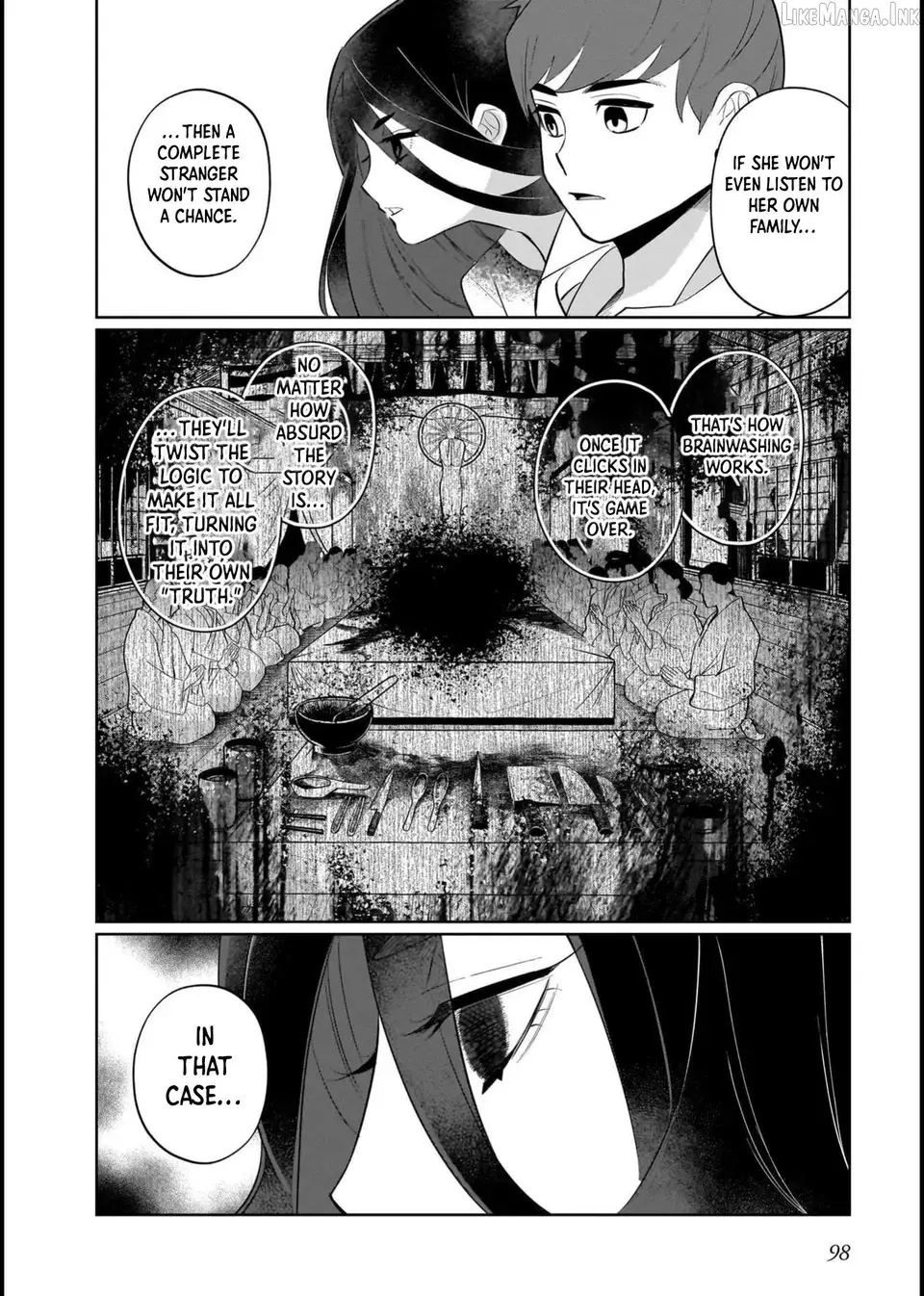 Boy Meets Shinrei Girl Chapter 10 page 12 - 