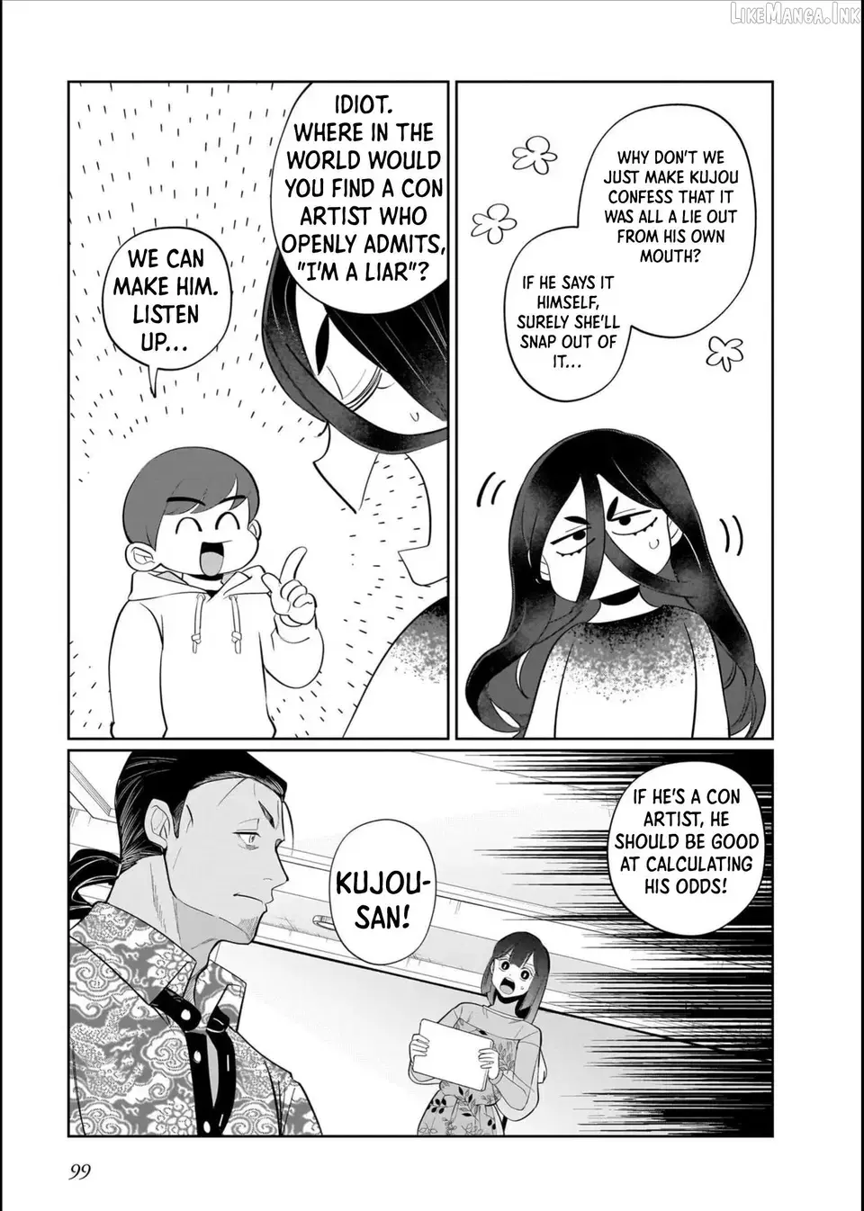 Boy Meets Shinrei Girl Chapter 10 page 13 - 