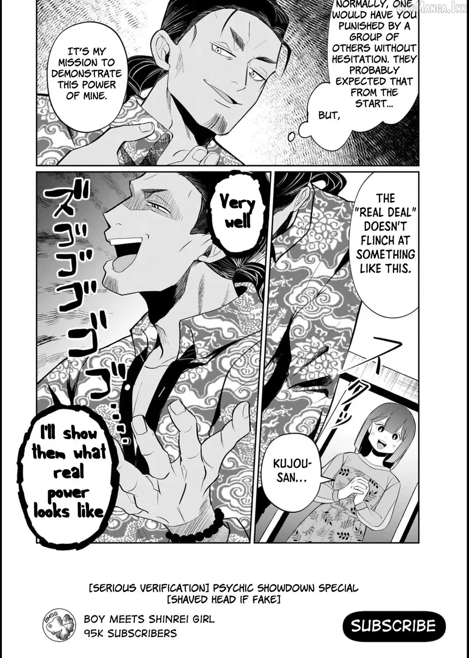 Boy Meets Shinrei Girl Chapter 10 page 15 - 