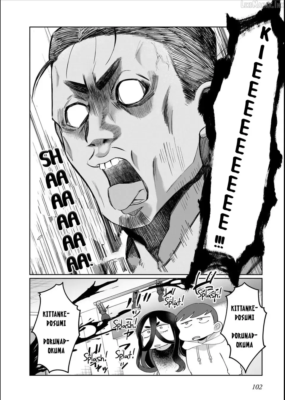 Boy Meets Shinrei Girl Chapter 10 page 16 - 