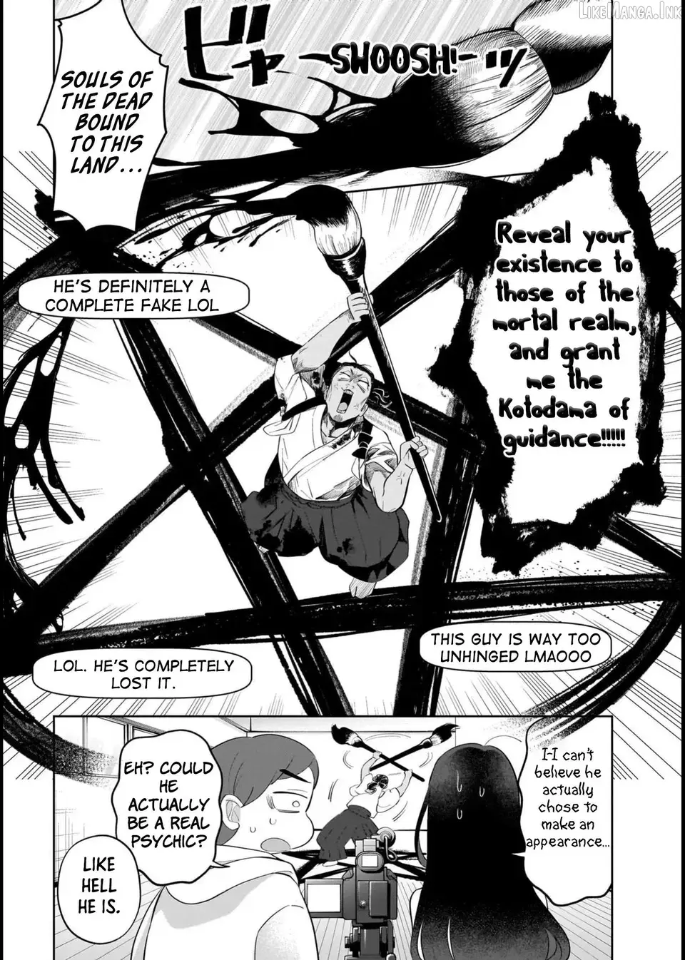 Boy Meets Shinrei Girl Chapter 10 page 17 - 