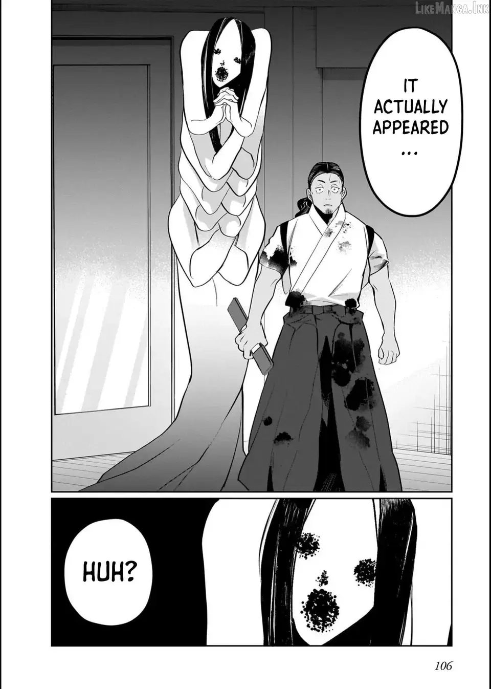 Boy Meets Shinrei Girl Chapter 10 page 20 - 