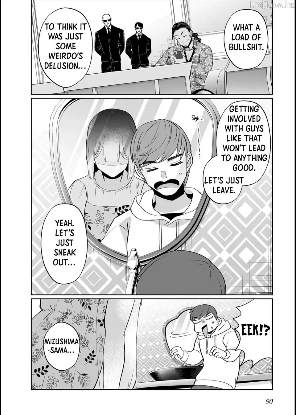 Boy Meets Shinrei Girl Chapter 10 page 4 - 