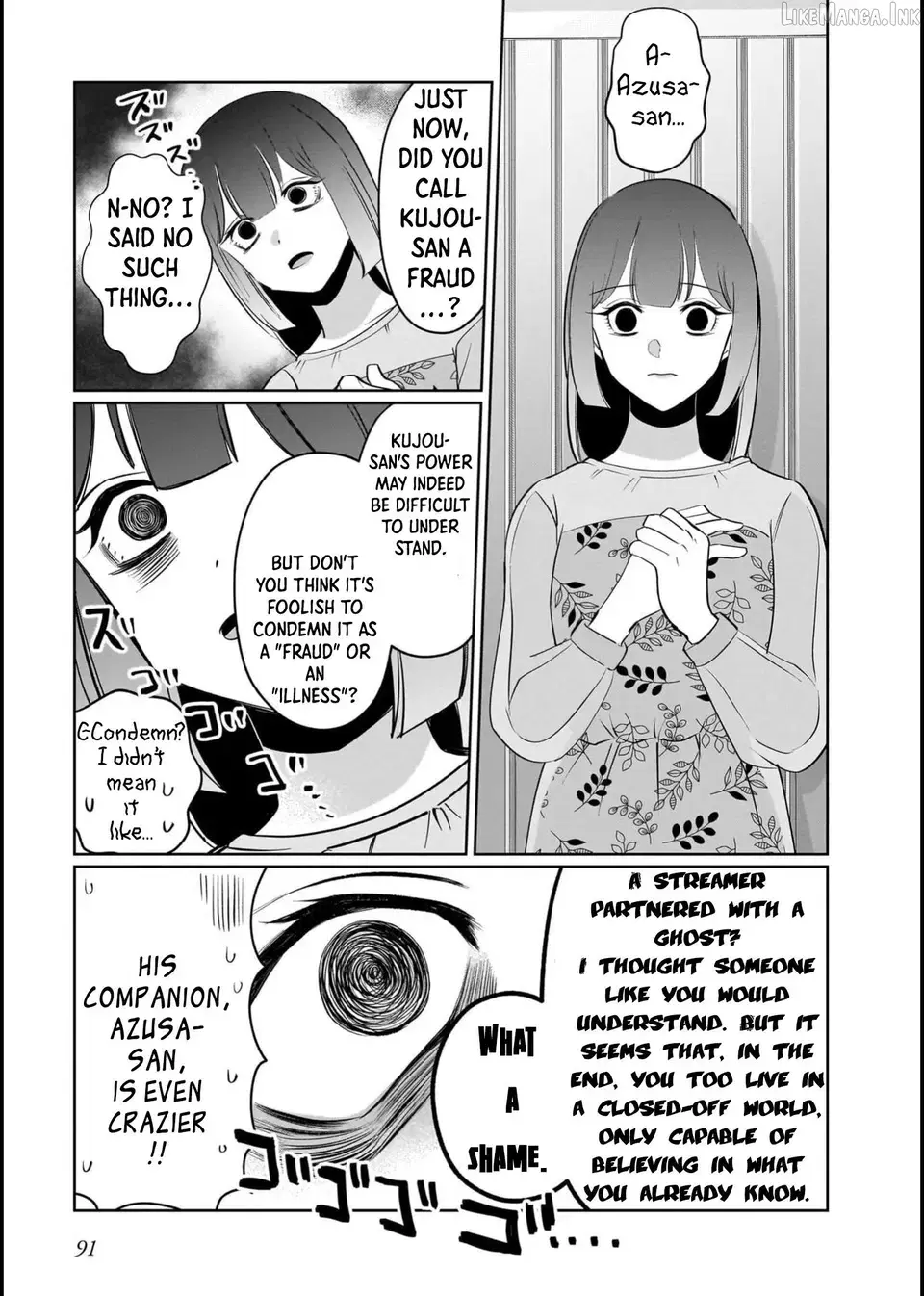 Boy Meets Shinrei Girl Chapter 10 page 5 - 