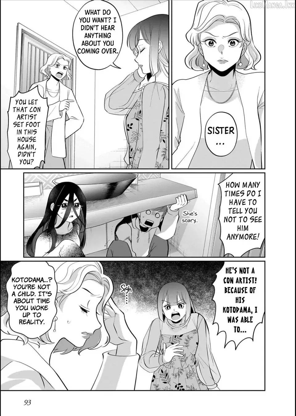 Boy Meets Shinrei Girl Chapter 10 page 7 - 